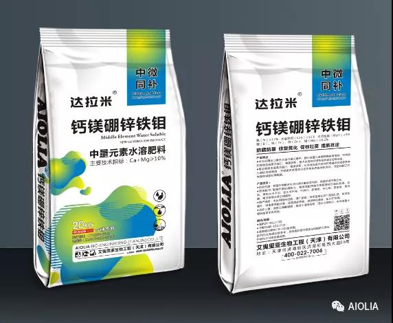 达拉米·钙镁硼锌铁钼