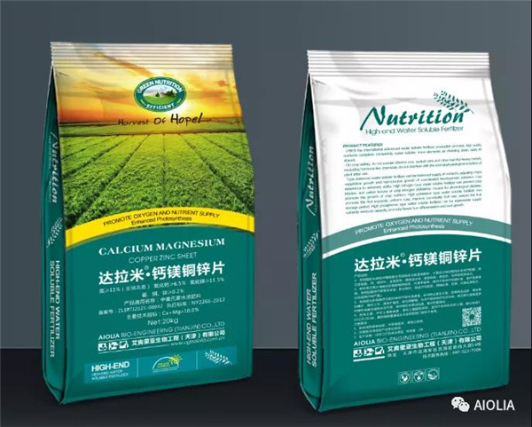 达拉米·钙镁铜锌片