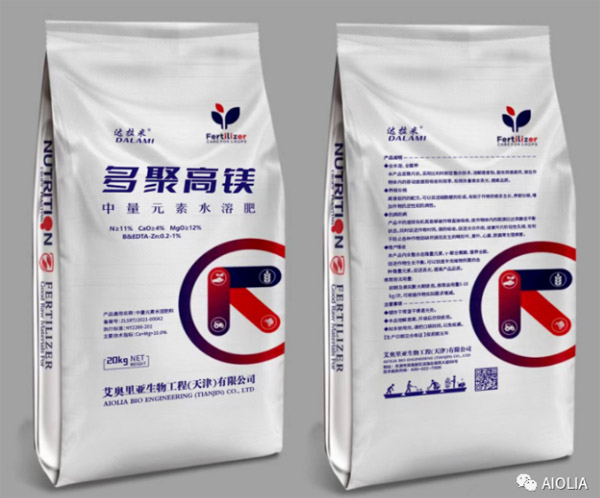 多聚高镁