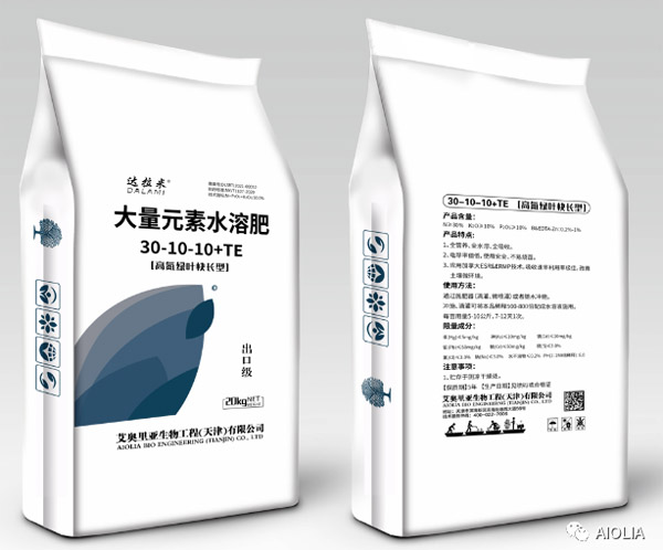 达拉米 30-10-10+TE 【高氮绿叶快长型】
