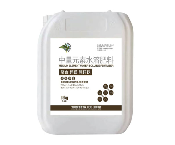 螯合·钙镁-硼锌铁