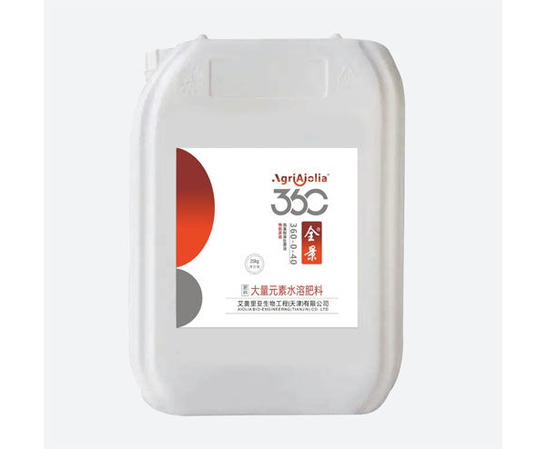 全景360 大量元素水溶肥 360-0-40