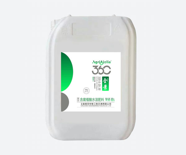 全景360 含腐植酸水溶肥料